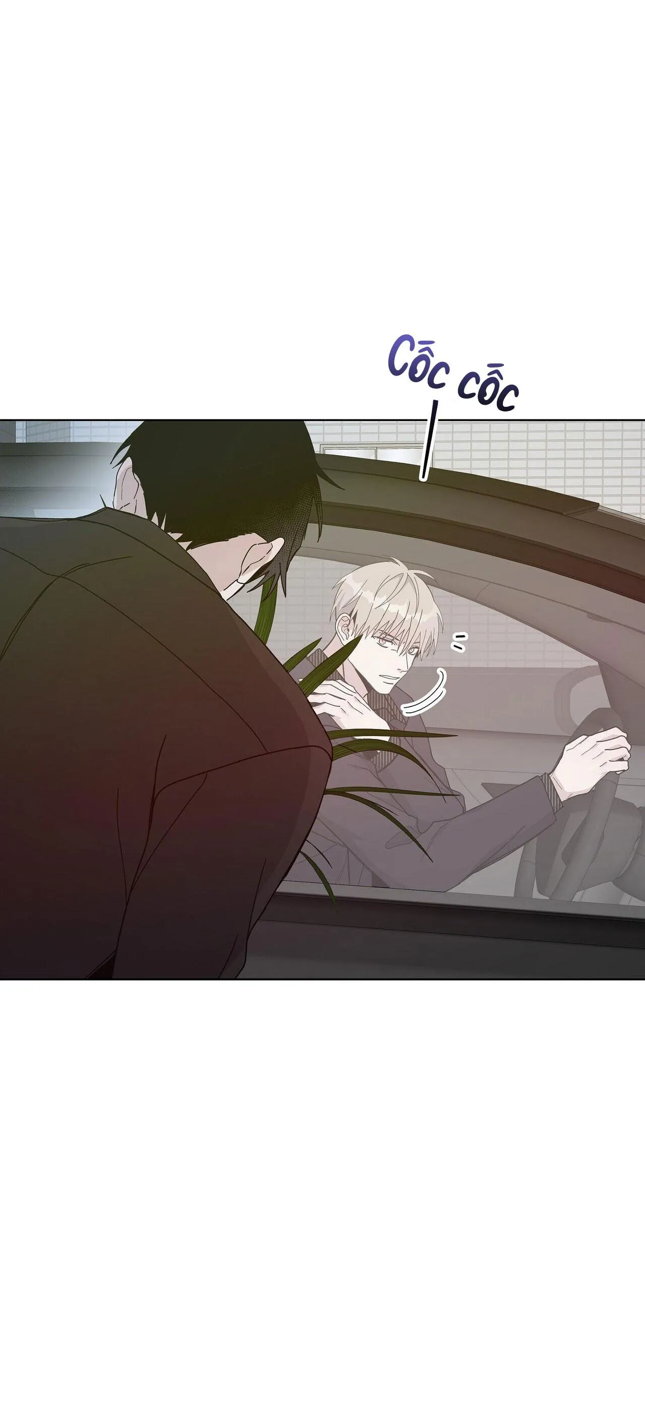 BLAZE OUT Chapter 24 Trang 32