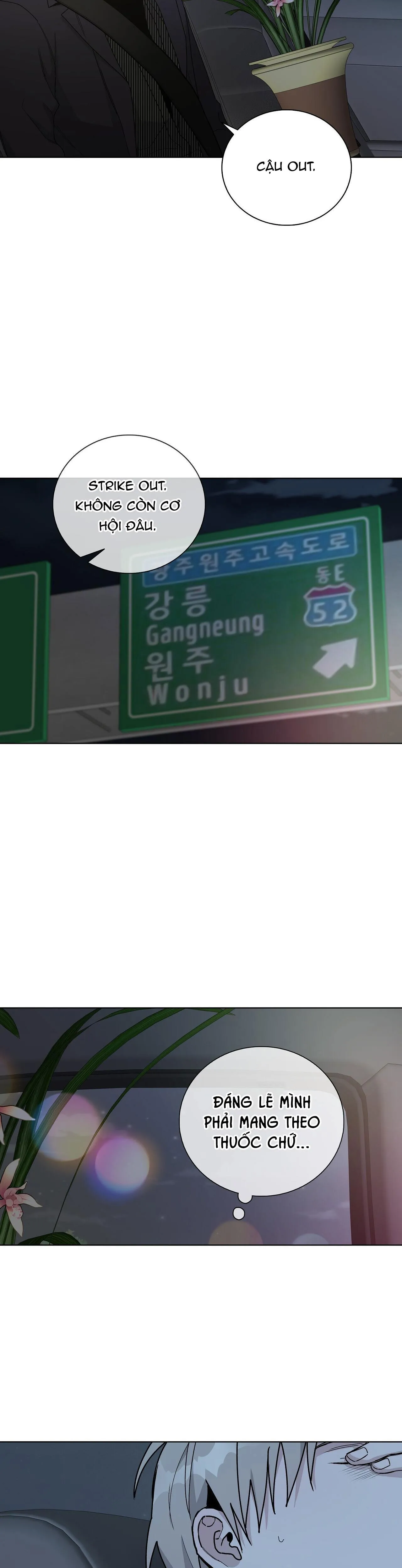 BLAZE OUT Chapter 25 Trang 15