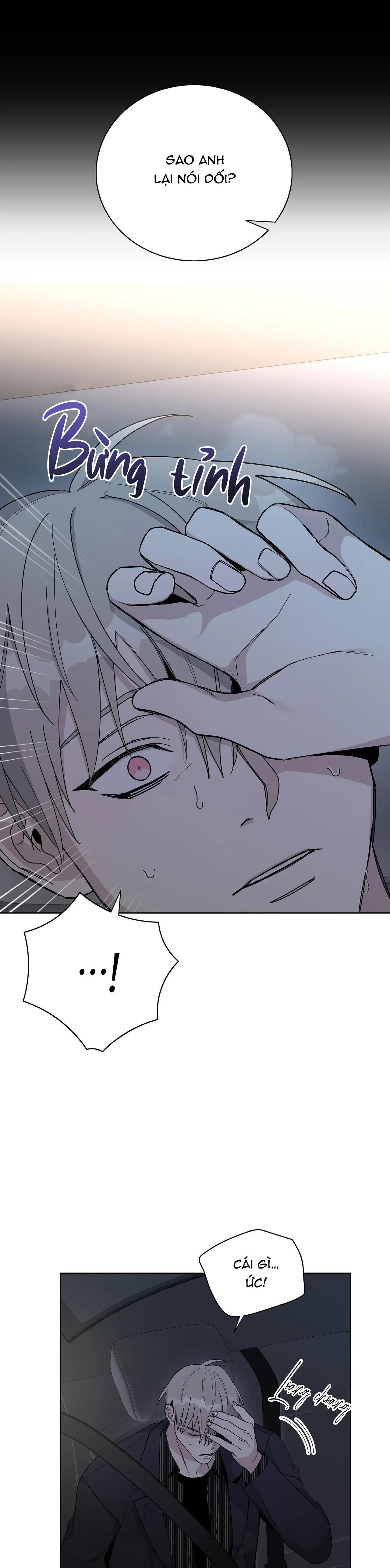 BLAZE OUT Chapter 25 Trang 22