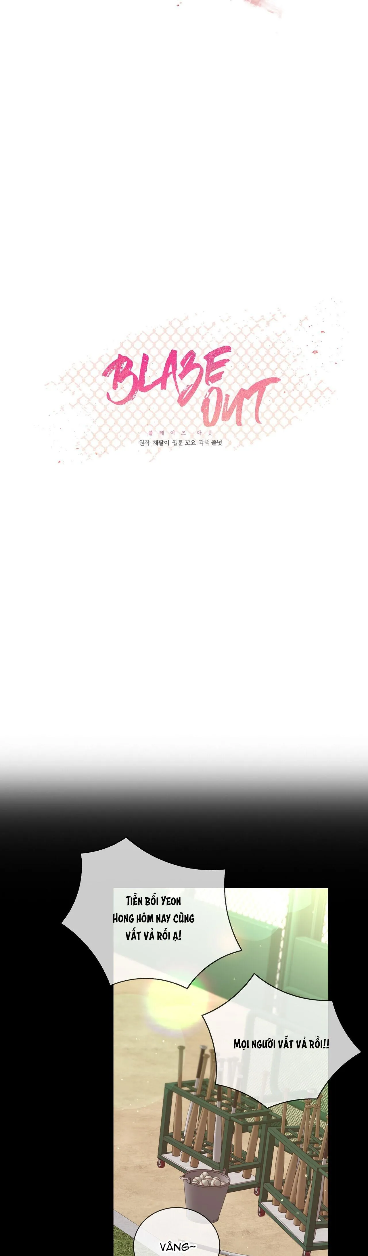 BLAZE OUT Chapter 26 Trang 7