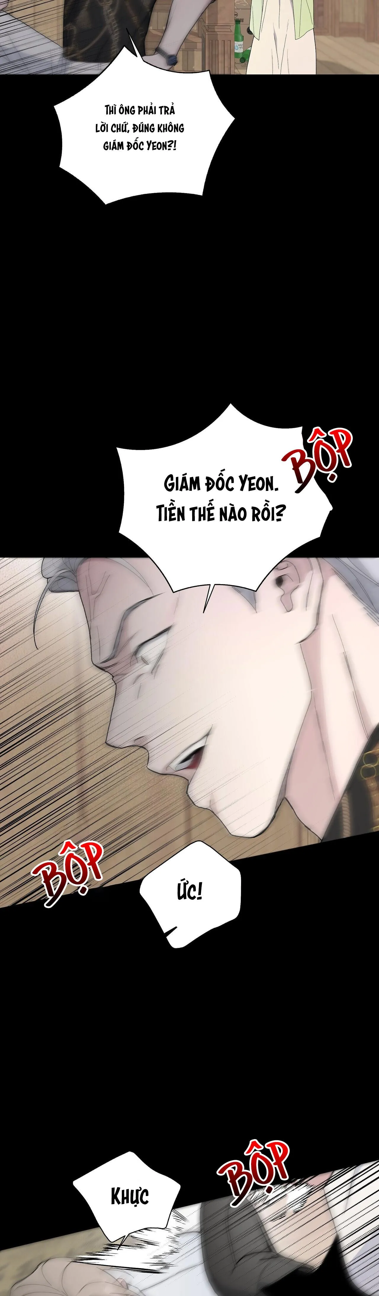 BLAZE OUT Chapter 26 Trang 17