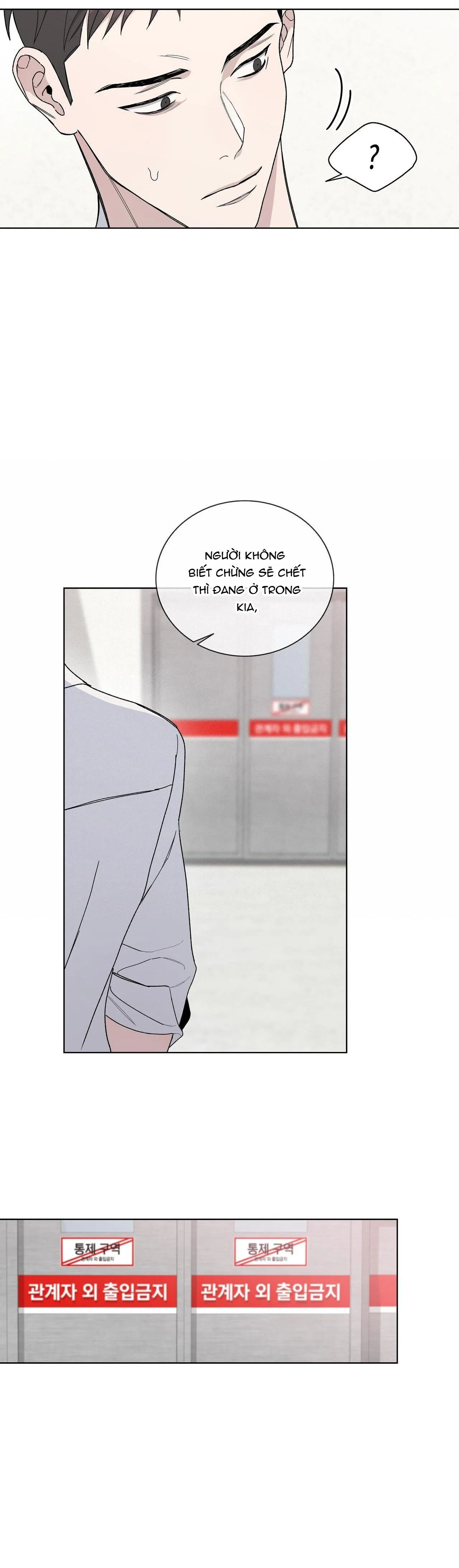 BLAZE OUT Chapter 28 Trang 24