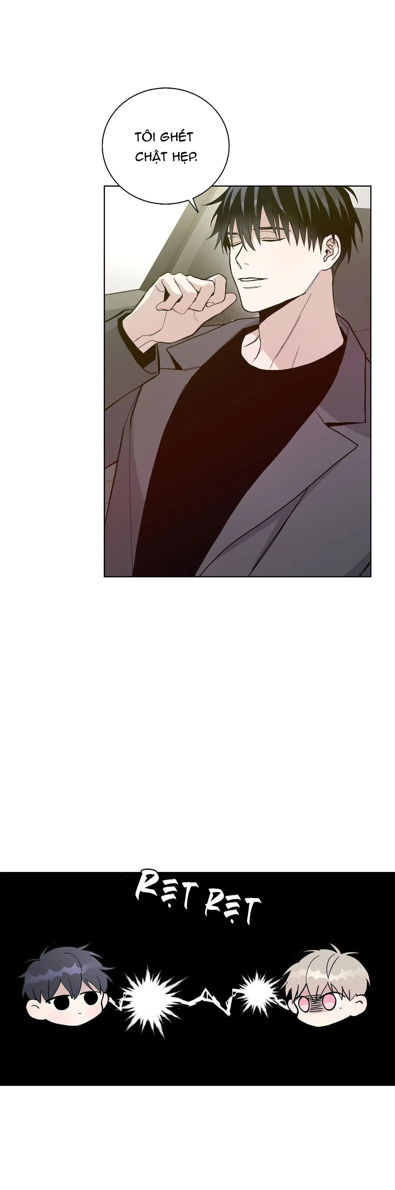 BLAZE OUT Chapter 3 Trang 17