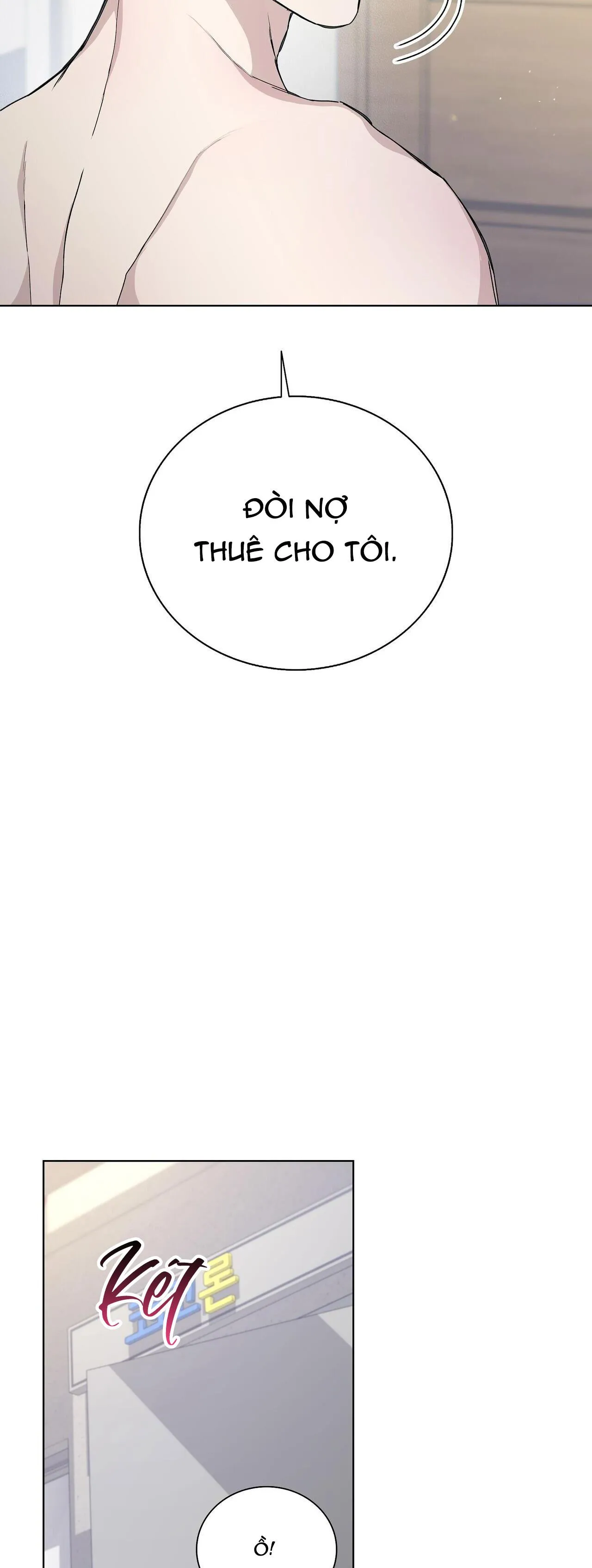 BLAZE OUT Chapter 32 Trang 25