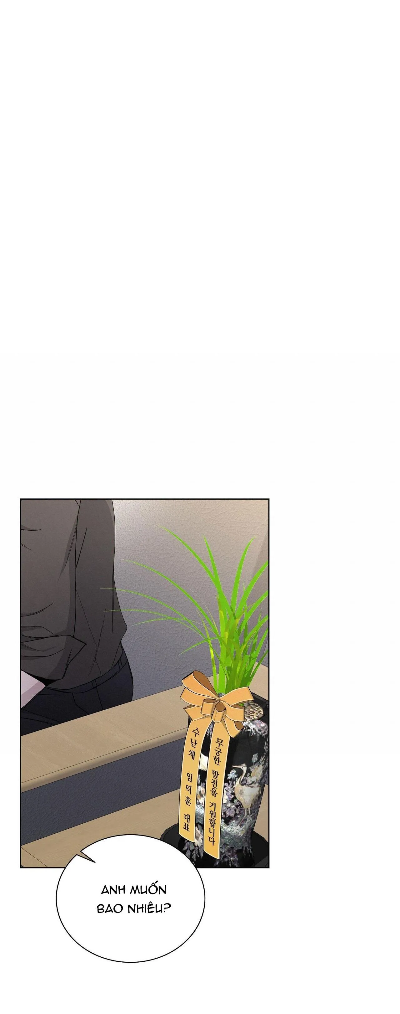 BLAZE OUT Chapter 32 Trang 33