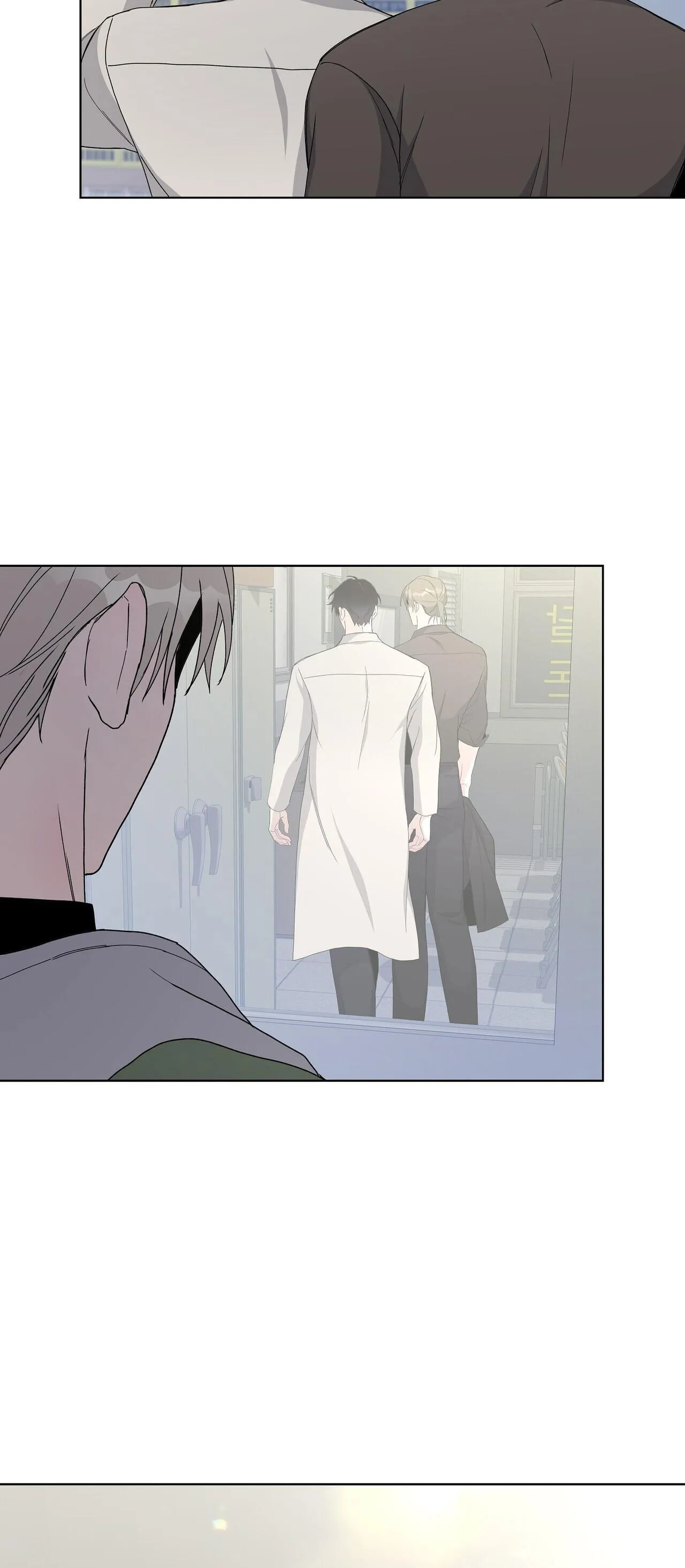 BLAZE OUT Chapter 32 Trang 42