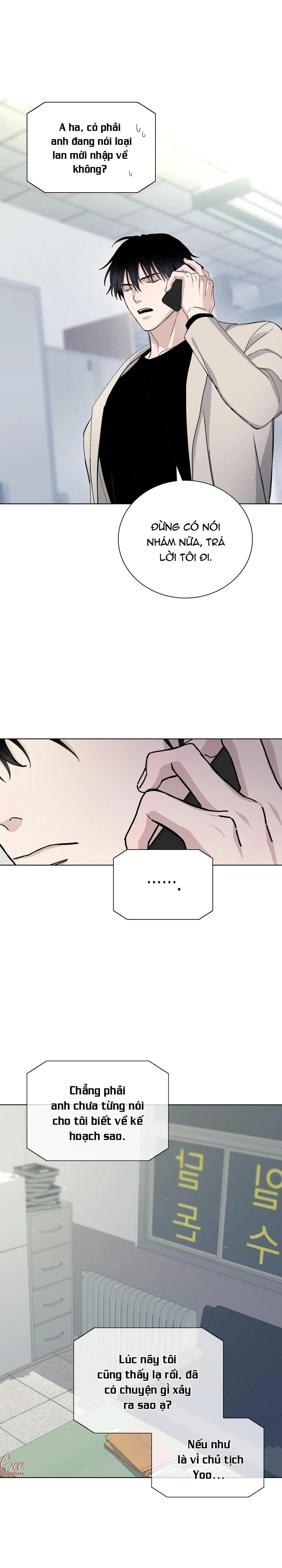 BLAZE OUT Chapter 34 Trang 3