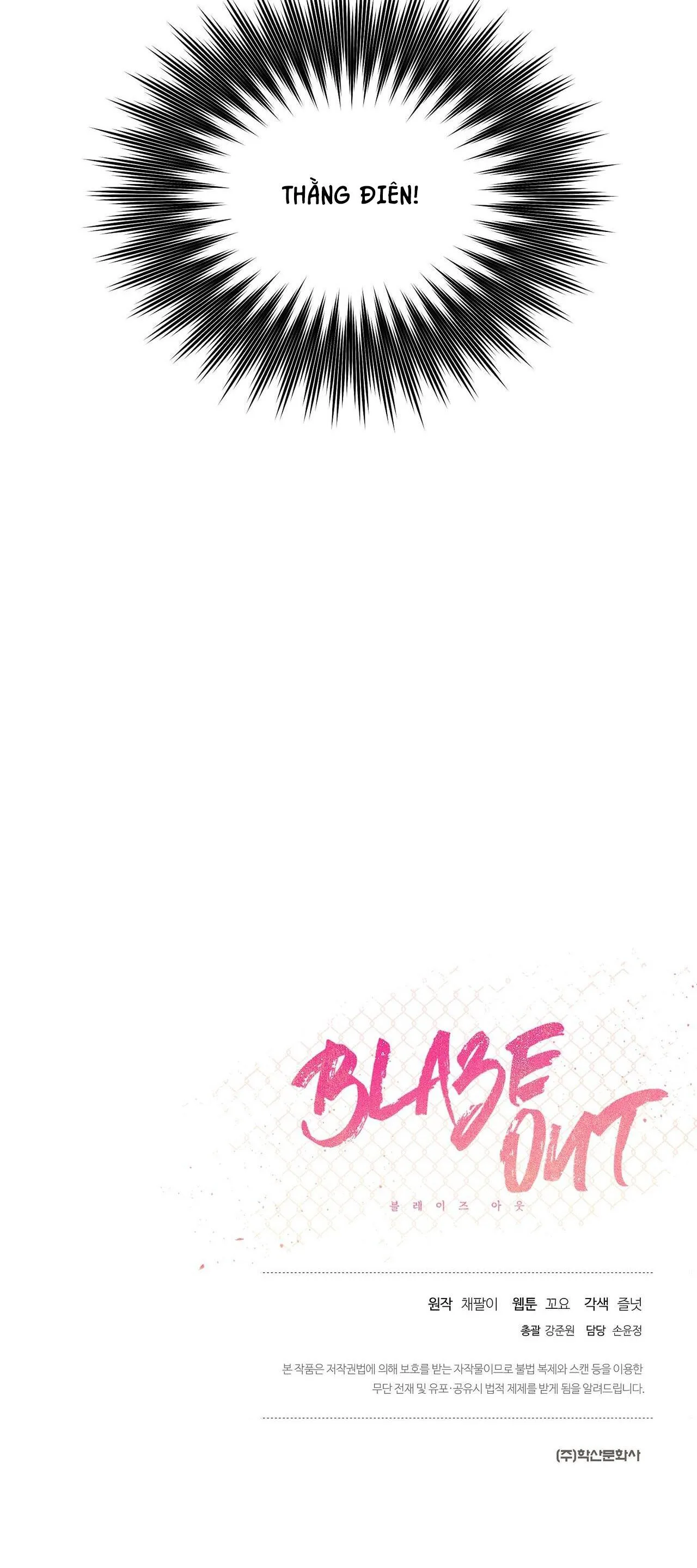 BLAZE OUT Chapter 4 Trang 45