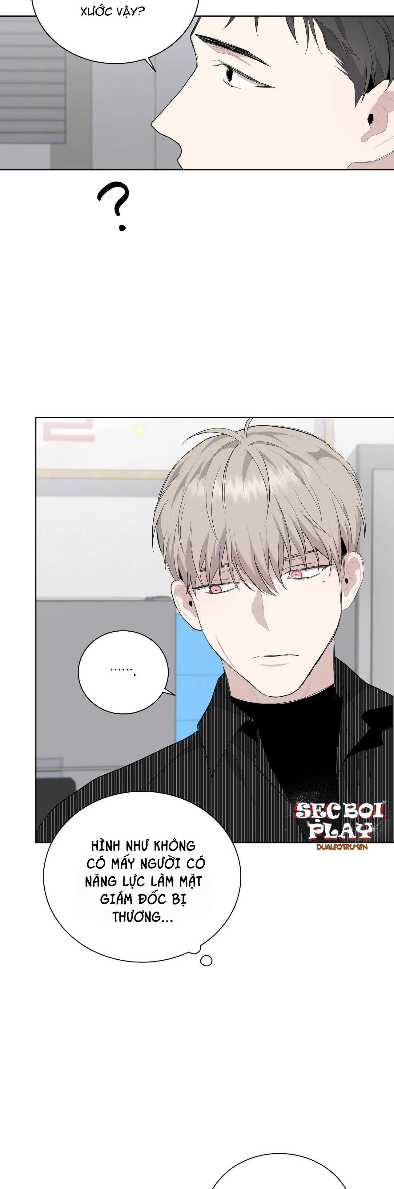 BLAZE OUT Chapter 5 Trang 17