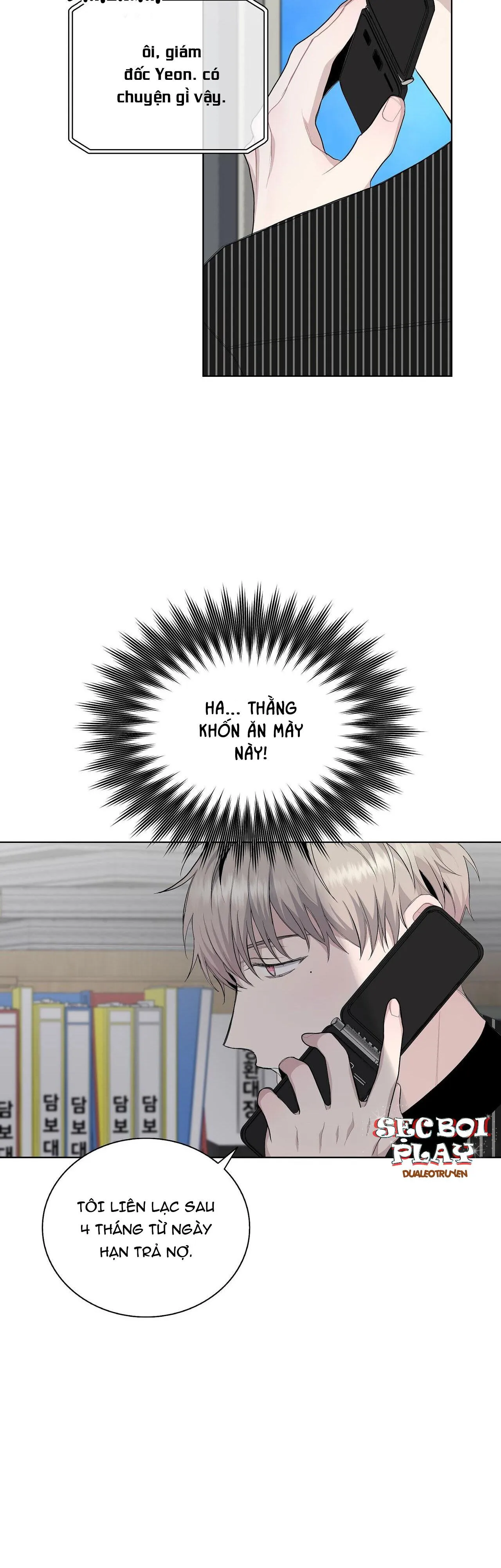 BLAZE OUT Chapter 5 Trang 24