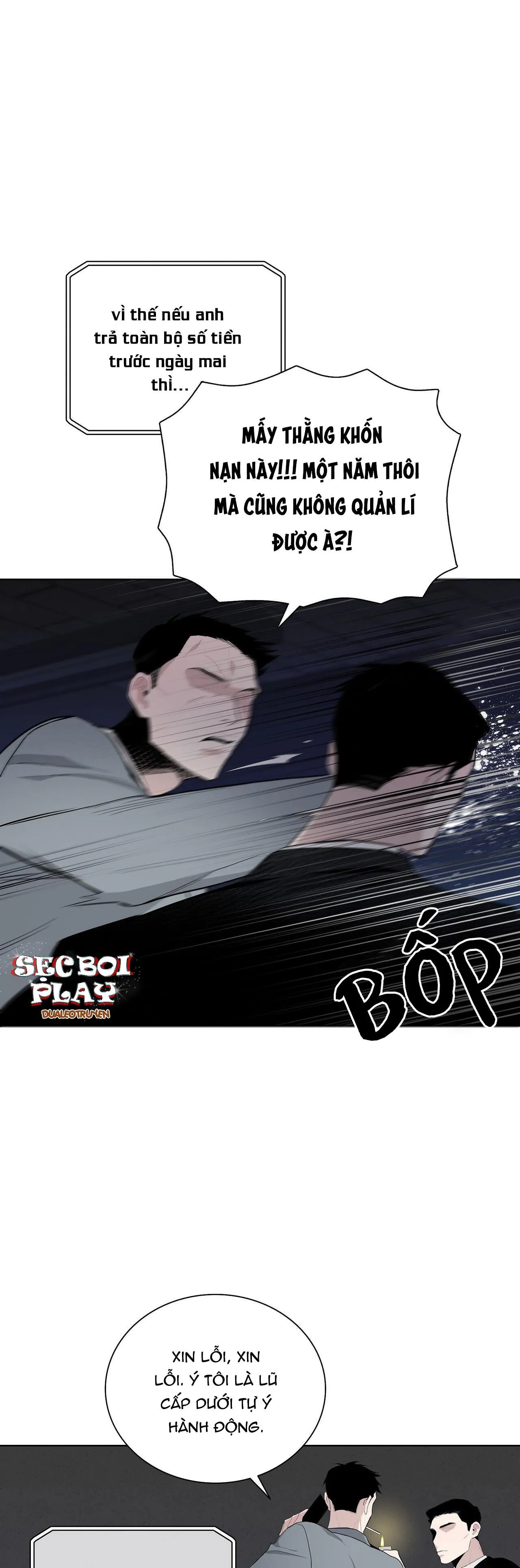 BLAZE OUT Chapter 5 Trang 26