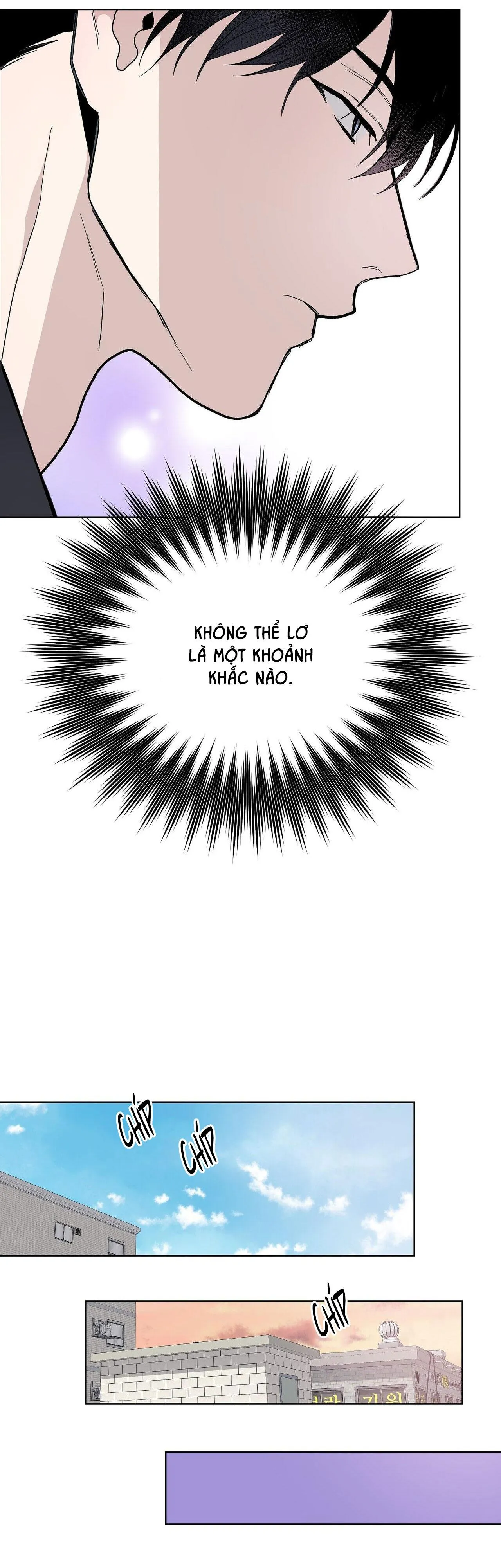 BLAZE OUT Chapter 6 Trang 20