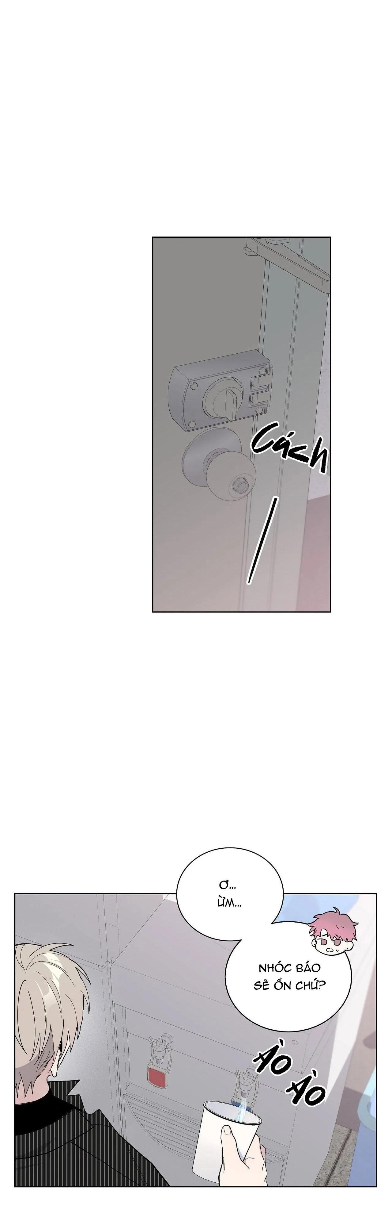 BLAZE OUT Chapter 7 Trang 15