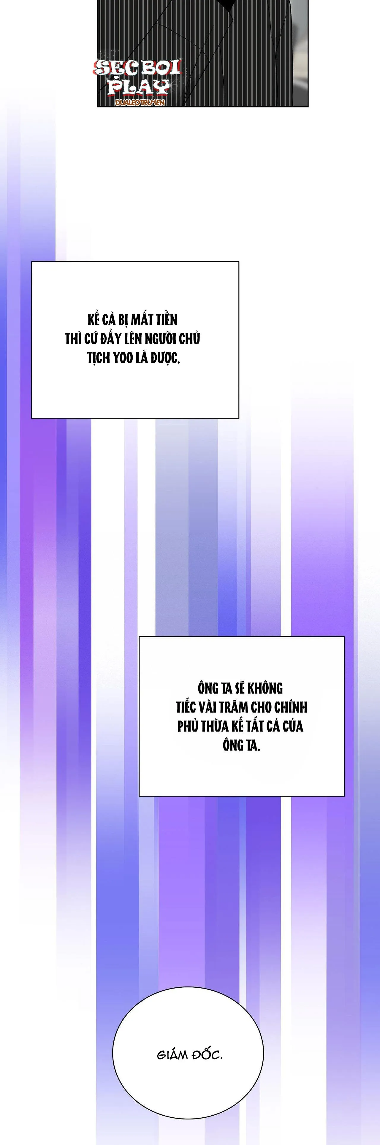 BLAZE OUT Chapter 7 Trang 17