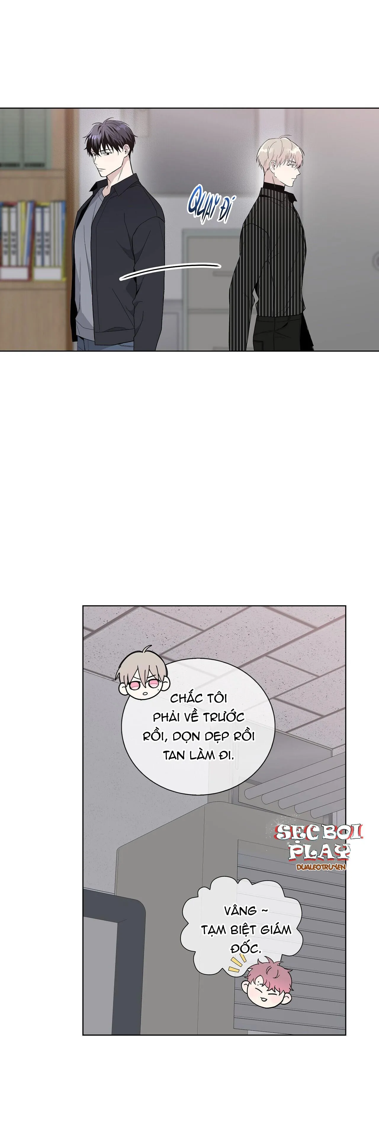 BLAZE OUT Chapter 7 Trang 26