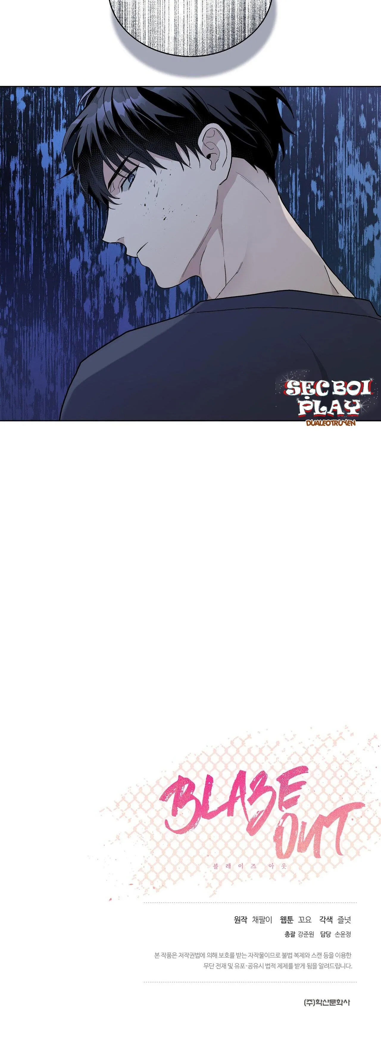 BLAZE OUT Chapter 8 Trang 35