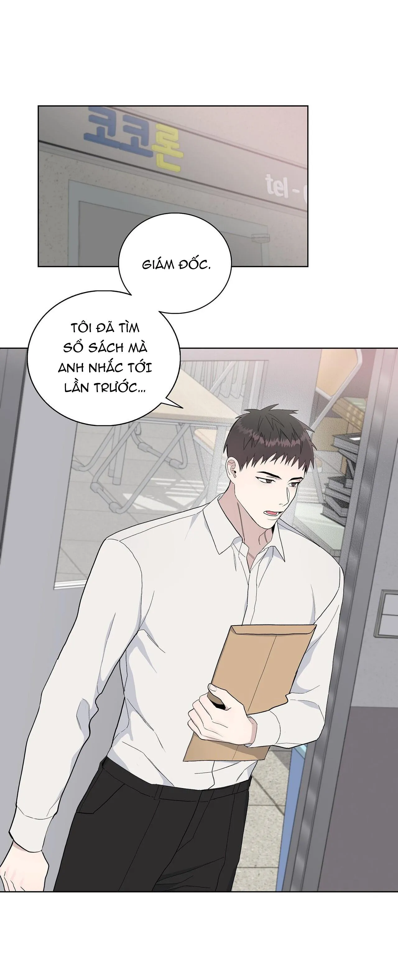 BLAZE OUT Chapter 9 Trang 22