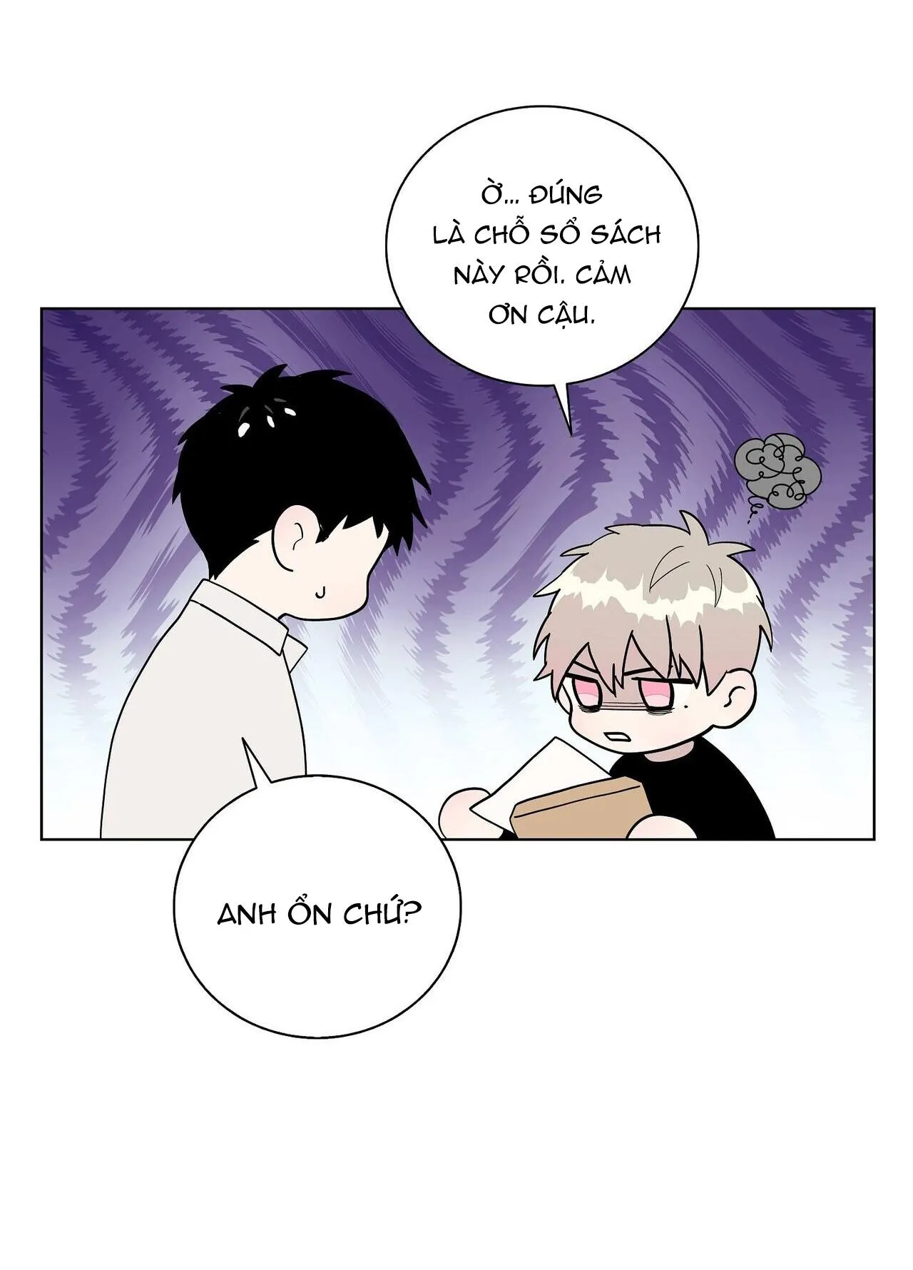 BLAZE OUT Chapter 9 Trang 24