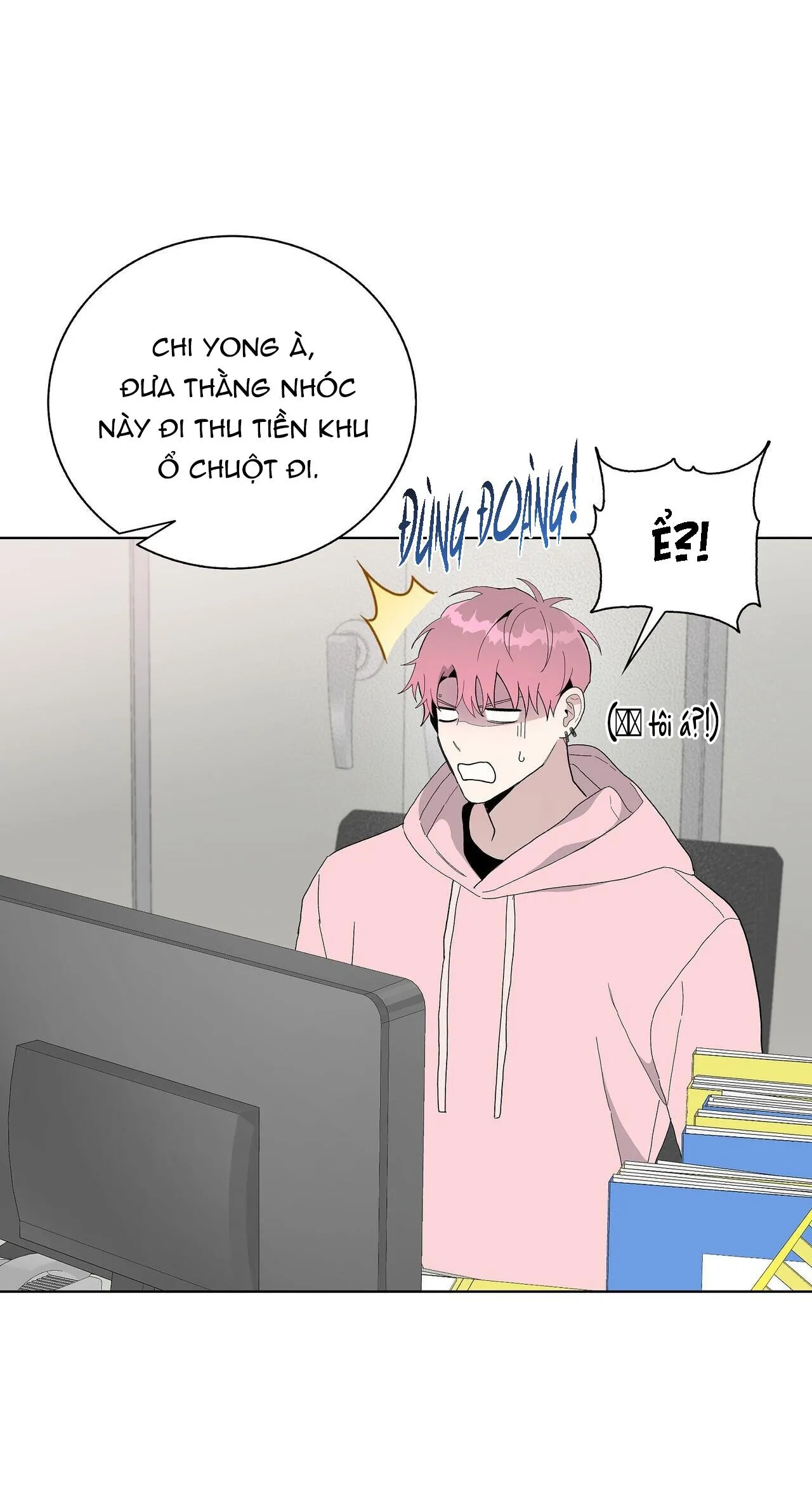 BLAZE OUT Chapter 9 Trang 45