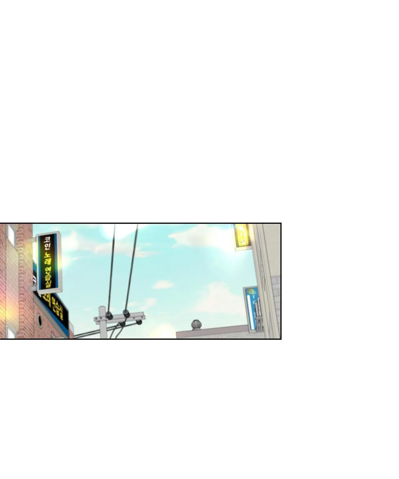 BLAZE OUT Chapter 9 Trang 54