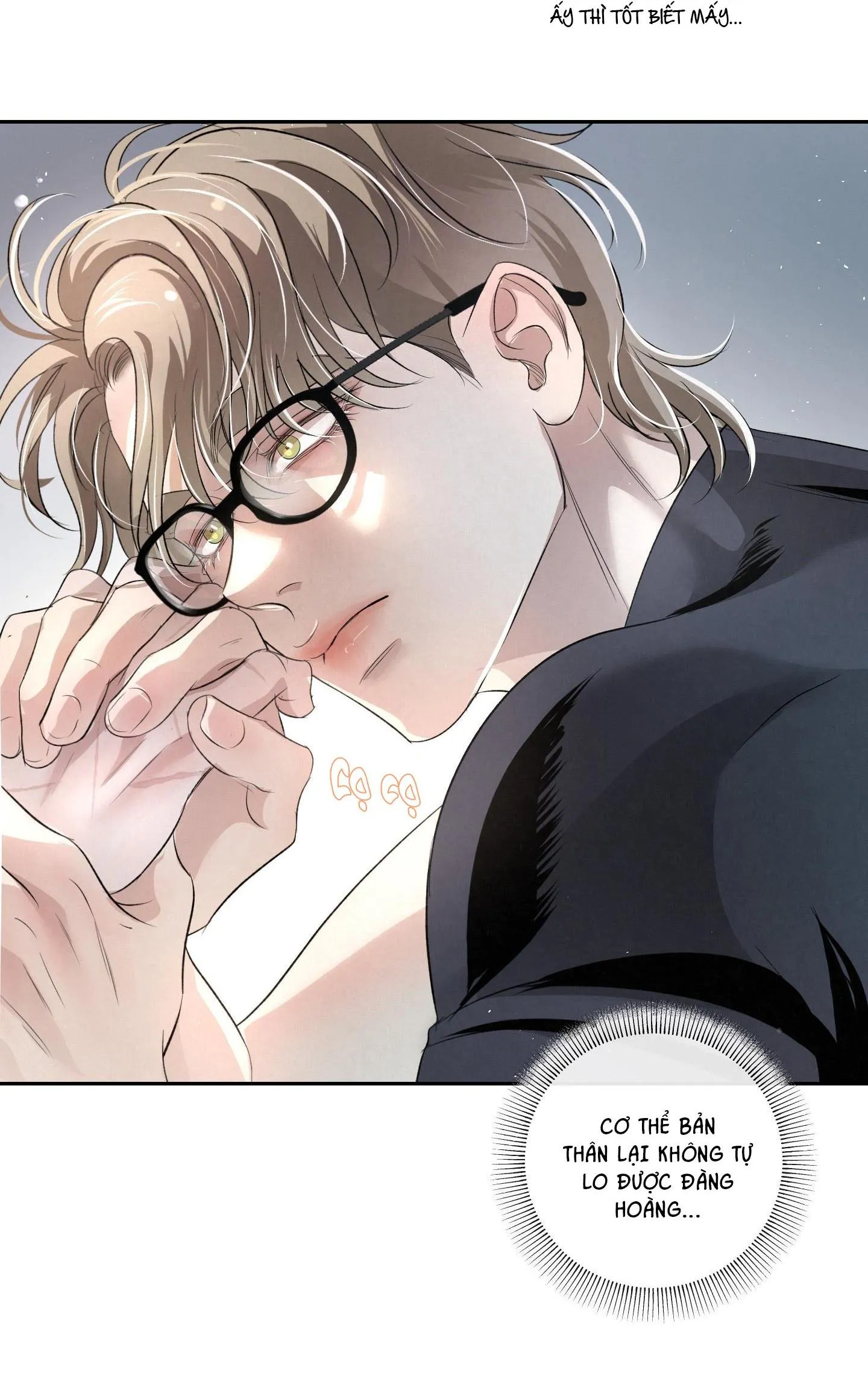 BLOOD GUIDE Chapter 22 Trang 45