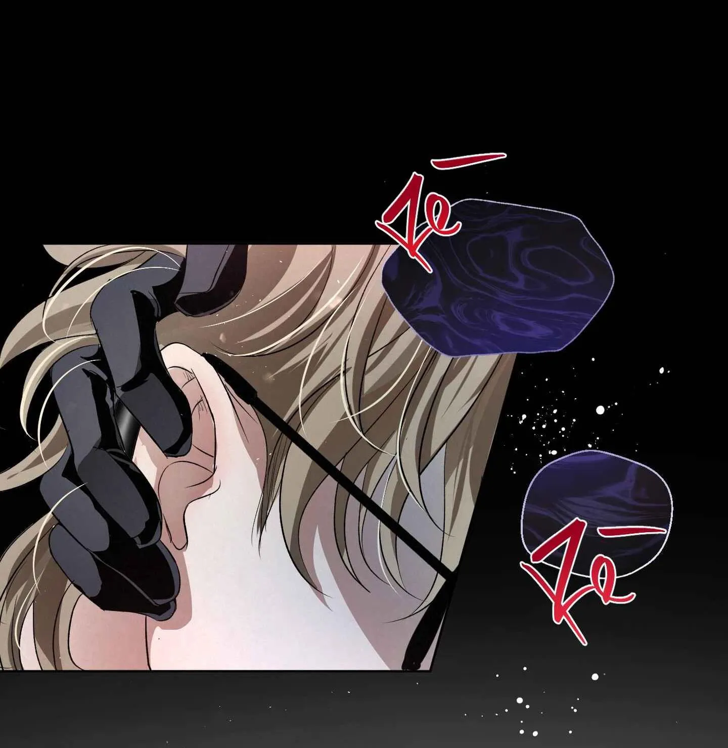 BLOOD GUIDE Chapter 36 Trang 72