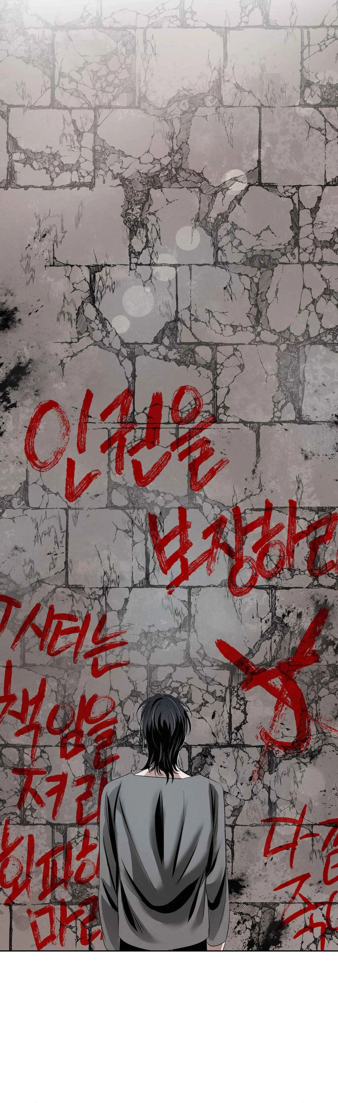 BLOOD GUIDE Chapter 39 Trang 28