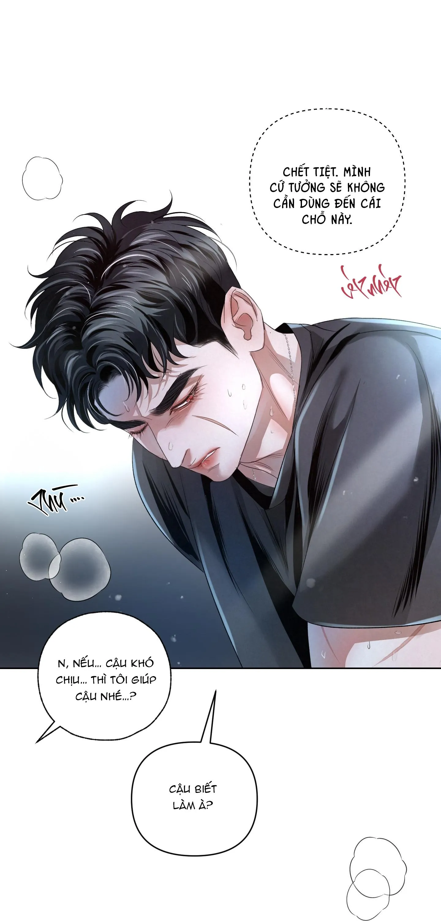 BLOOD GUIDE Chapter 42 Trang 12