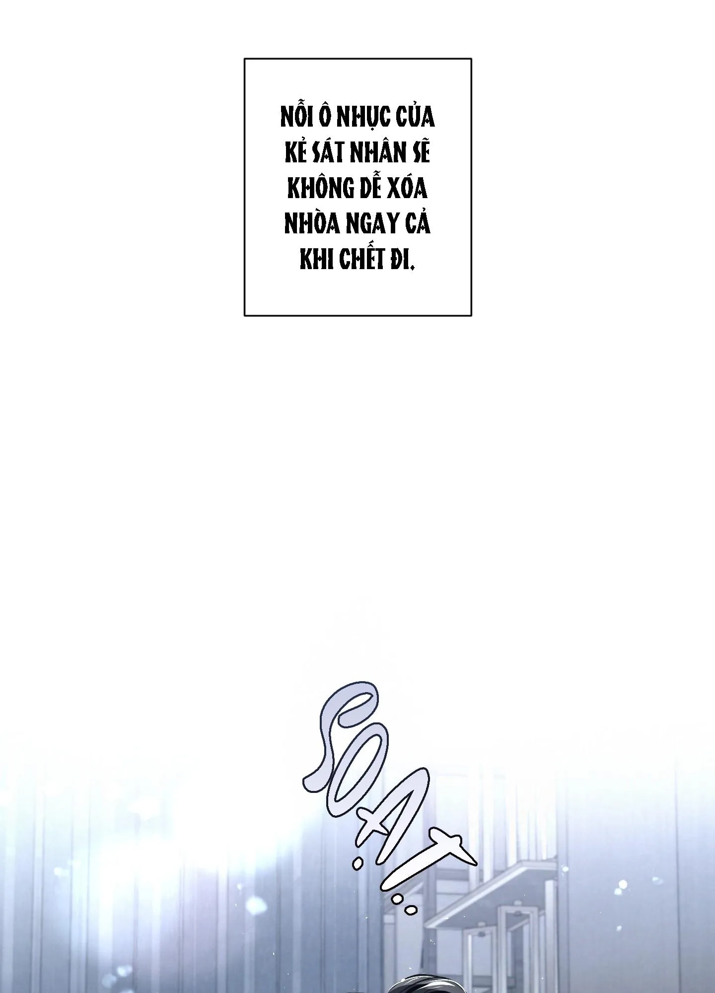 BLOOD GUIDE Chapter 51 Trang 98