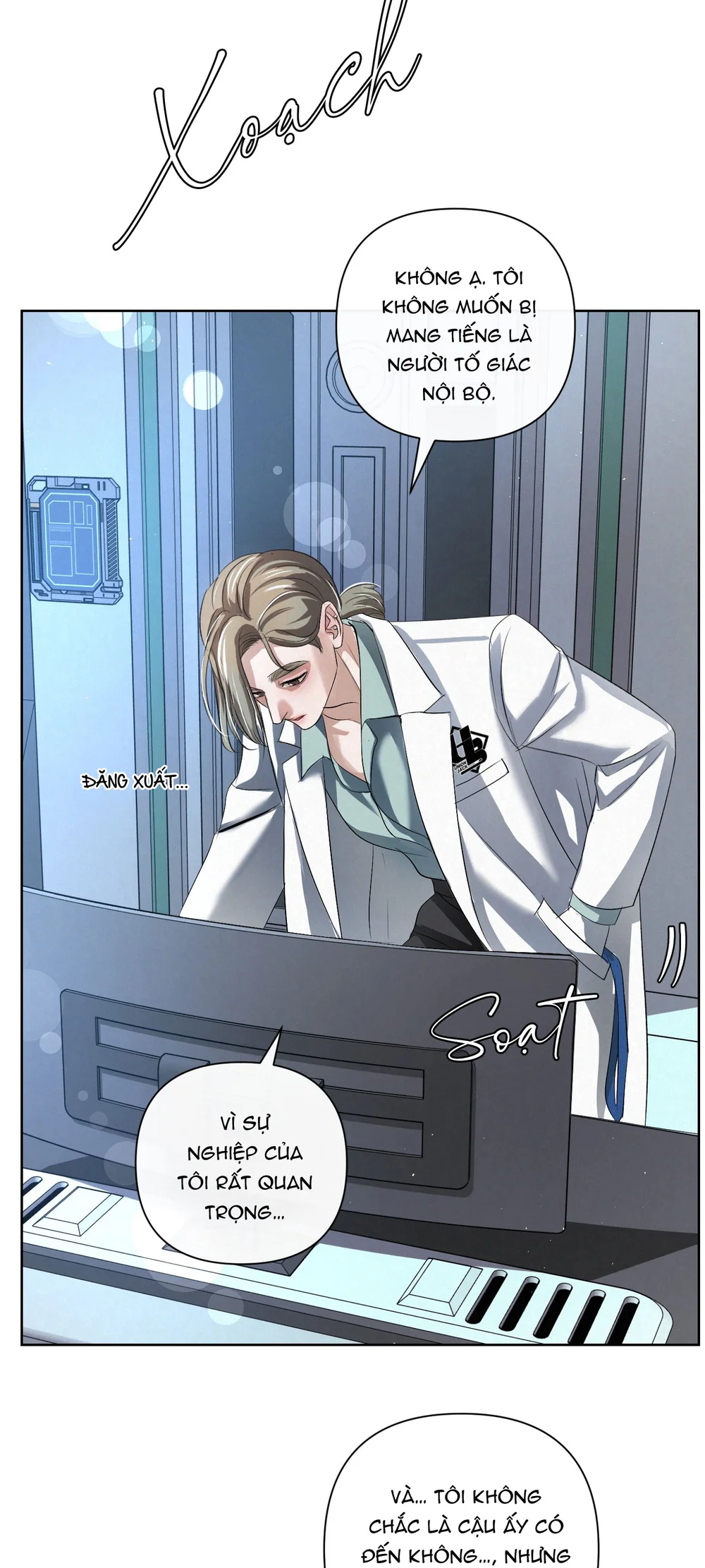 BLOOD GUIDE Chapter 60 Trang 26