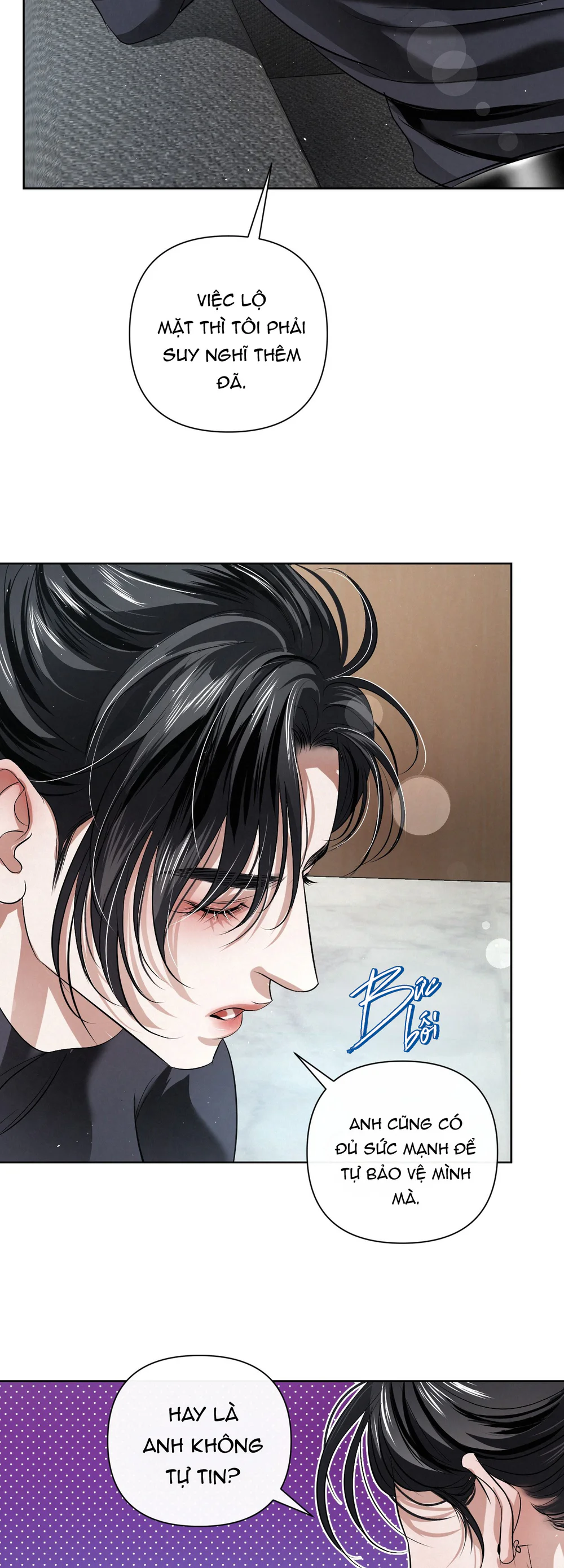 BLOOD GUIDE Chapter 61 Trang 40