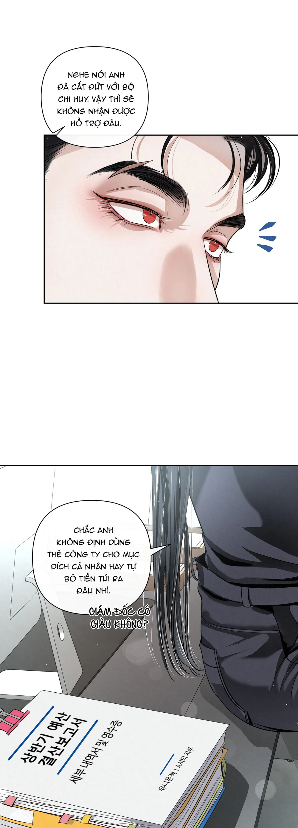 BLOOD GUIDE Chapter 61 Trang 46