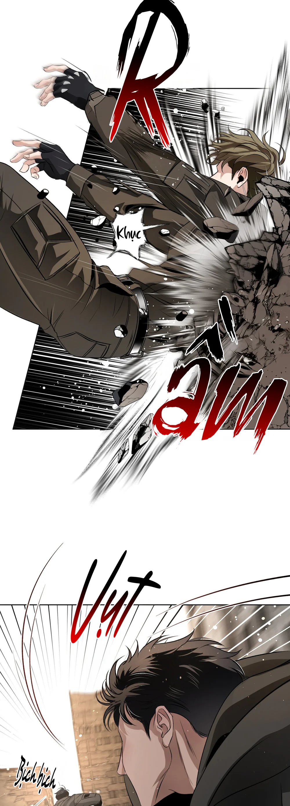 BLOOD GUIDE Chapter 69 Trang 27