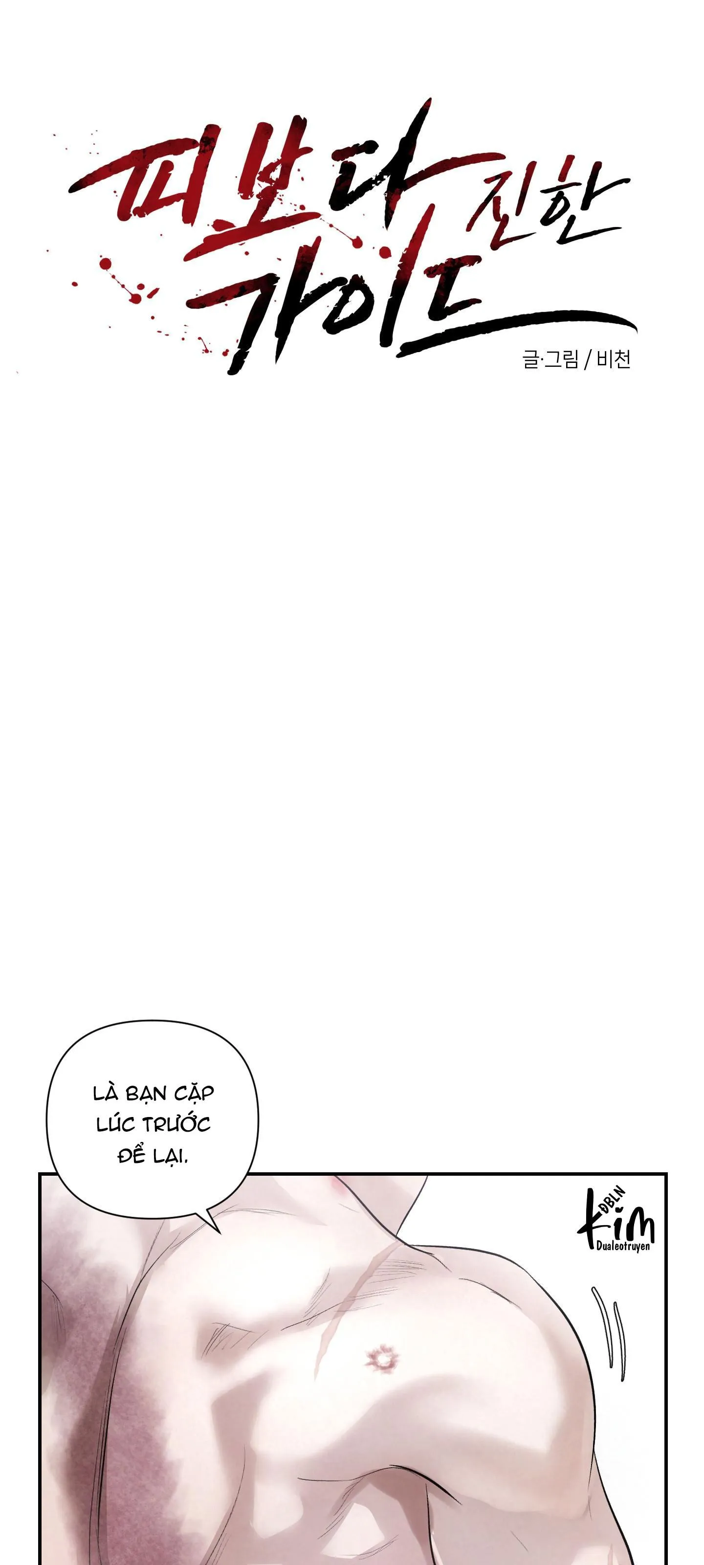 BLOOD GUIDE Chapter 9 Trang 63