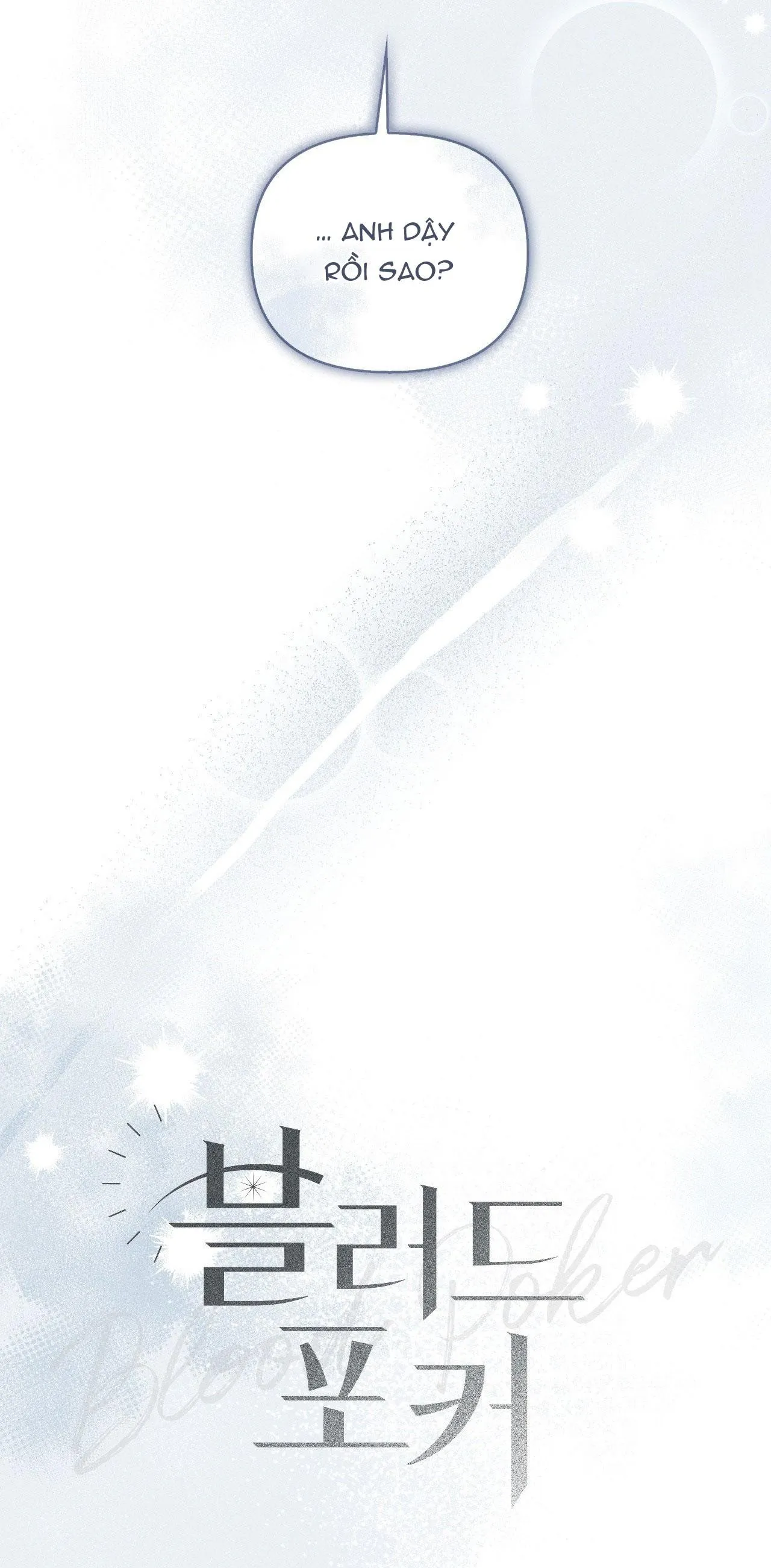 BLOOD POKER Chapter 11 Trang 24