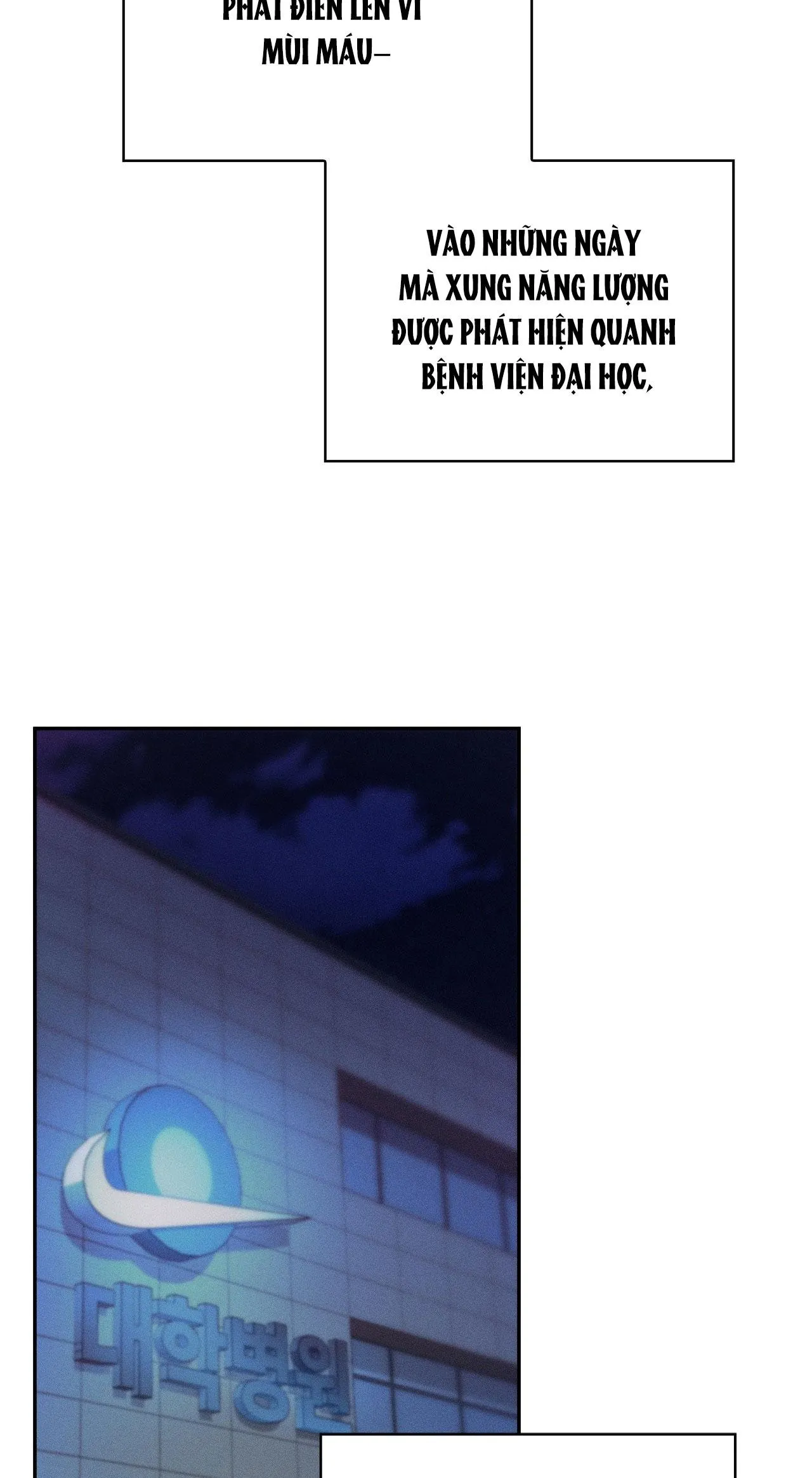 BLOOD POKER Chapter 12 Trang 43