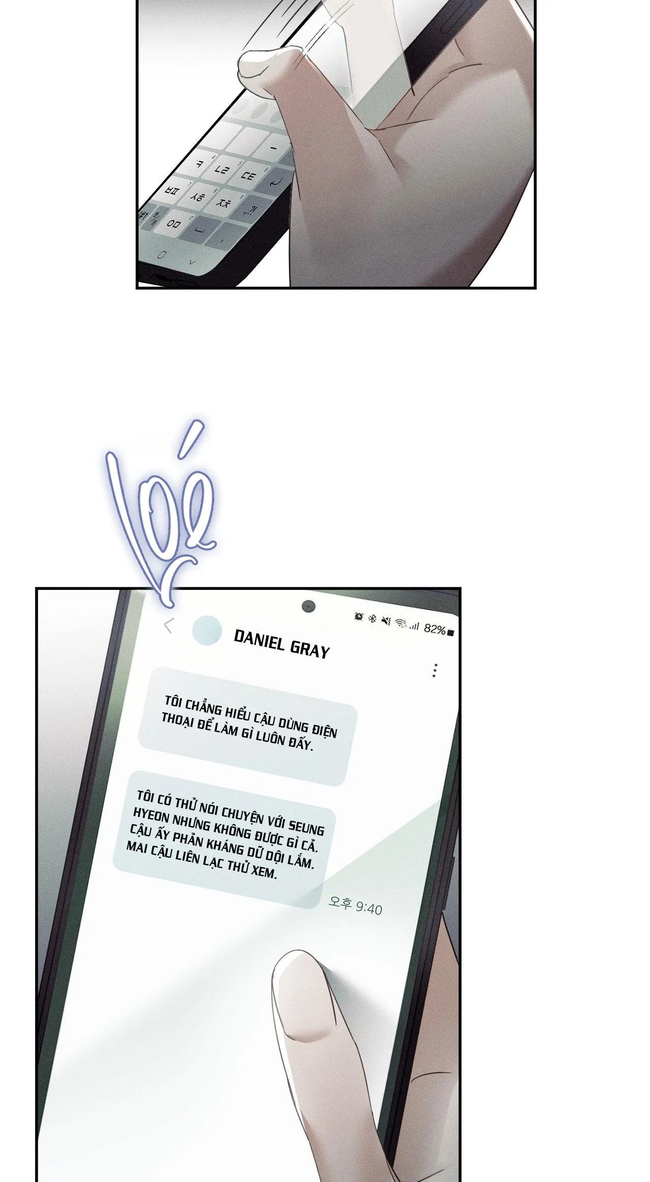 BLOOD POKER Chapter 13 Trang 8