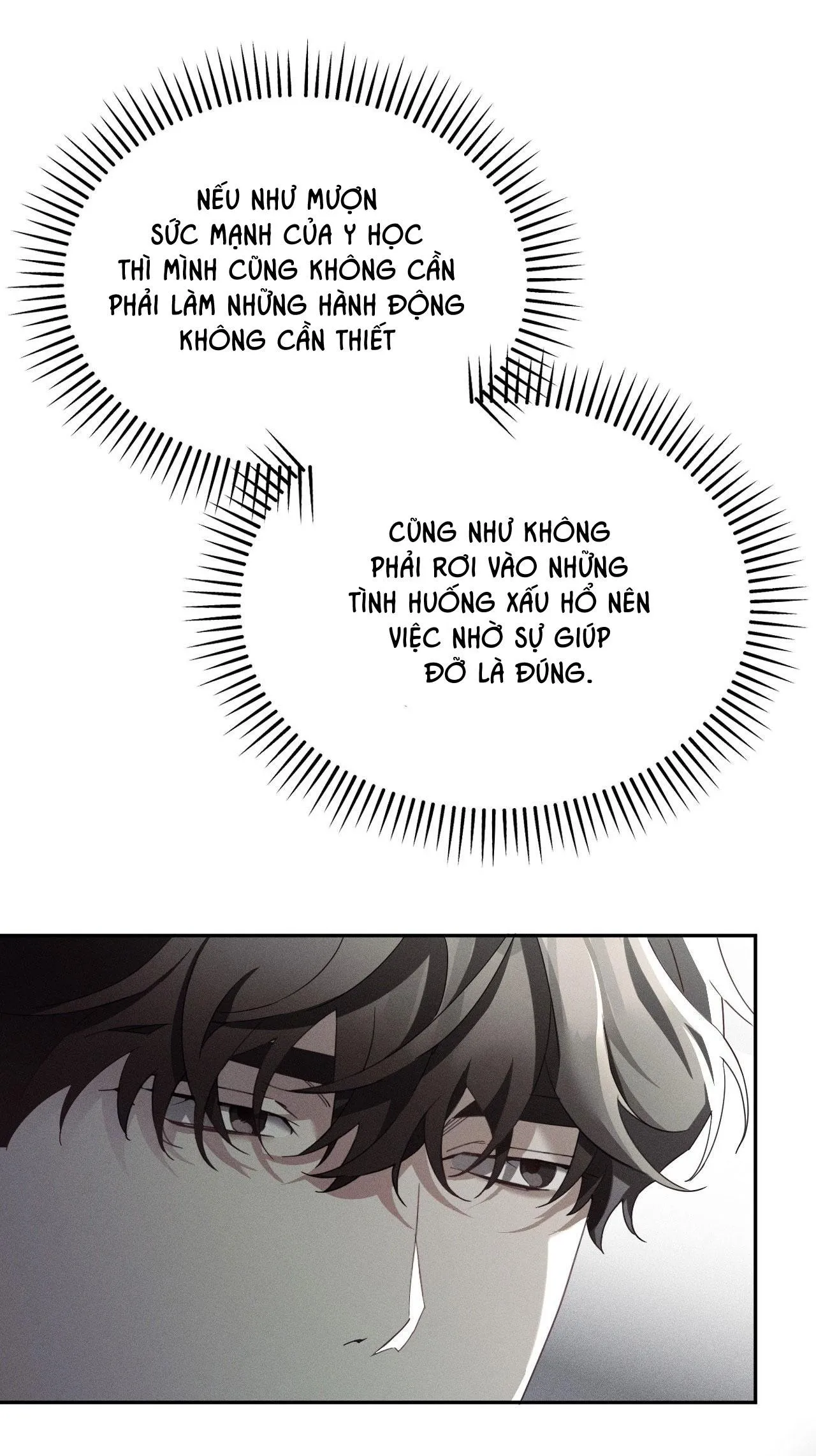 BLOOD POKER Chapter 14 Trang 12