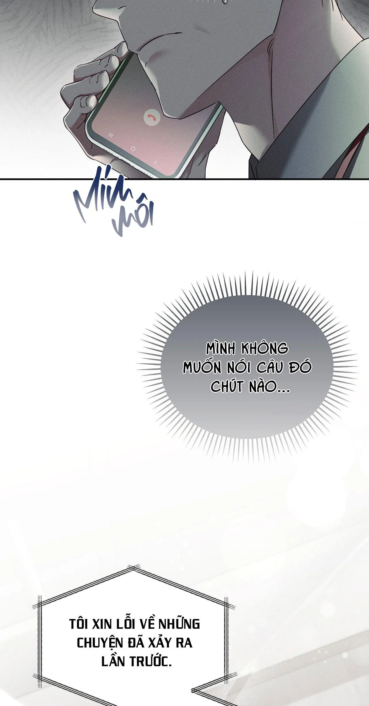 BLOOD POKER Chapter 15 Trang 11