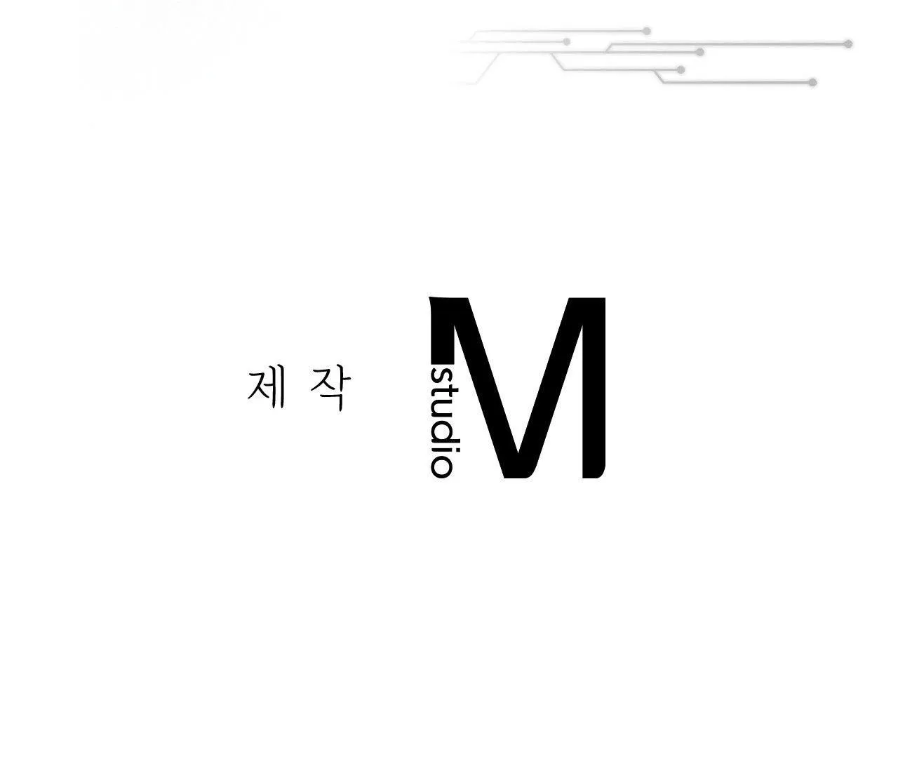 BLOOD POKER Chapter 15 Trang 78