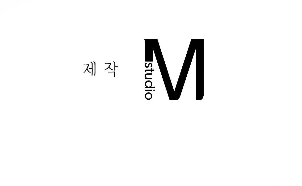 BLOOD POKER Chapter 4 Trang 36