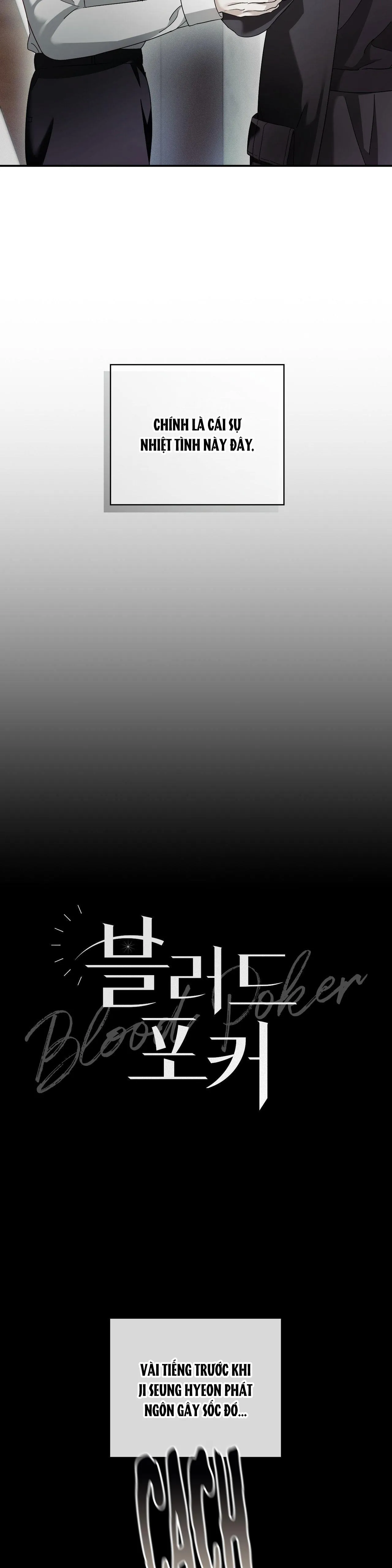BLOOD POKER Chapter 6 Trang 13