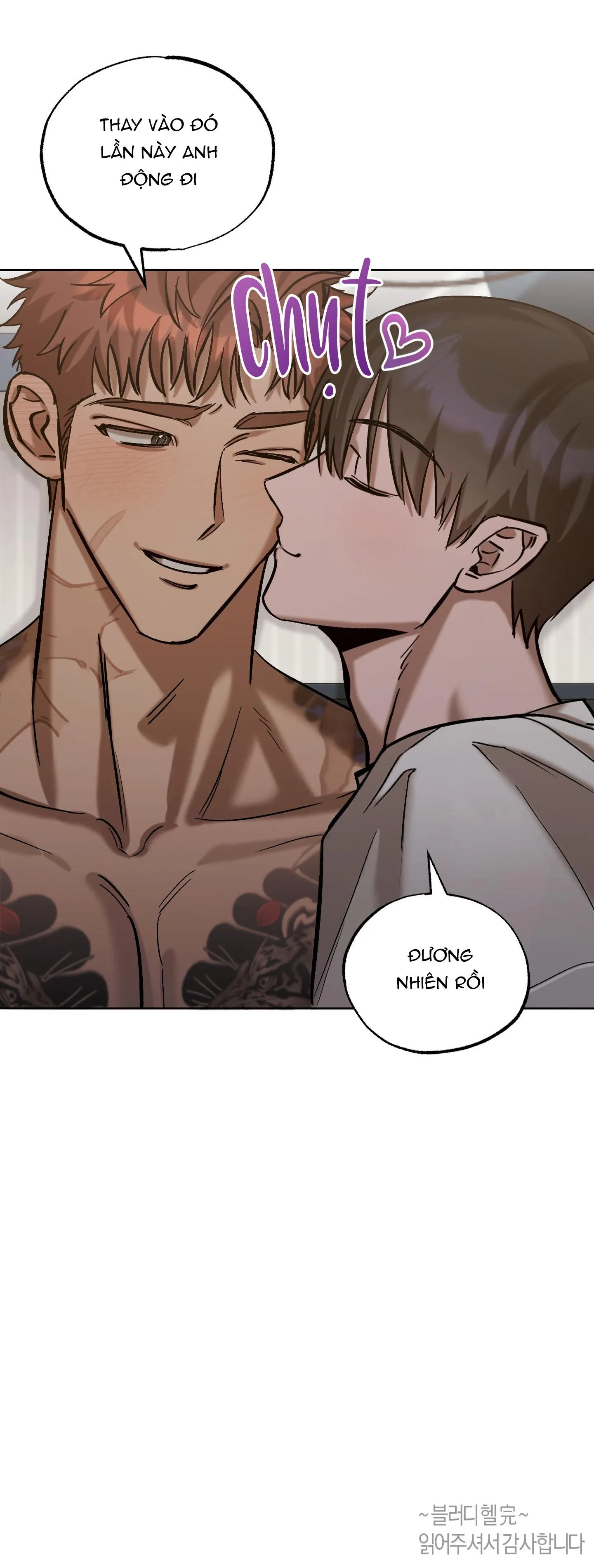 BLOODY HELL Chapter 10 Trang 62