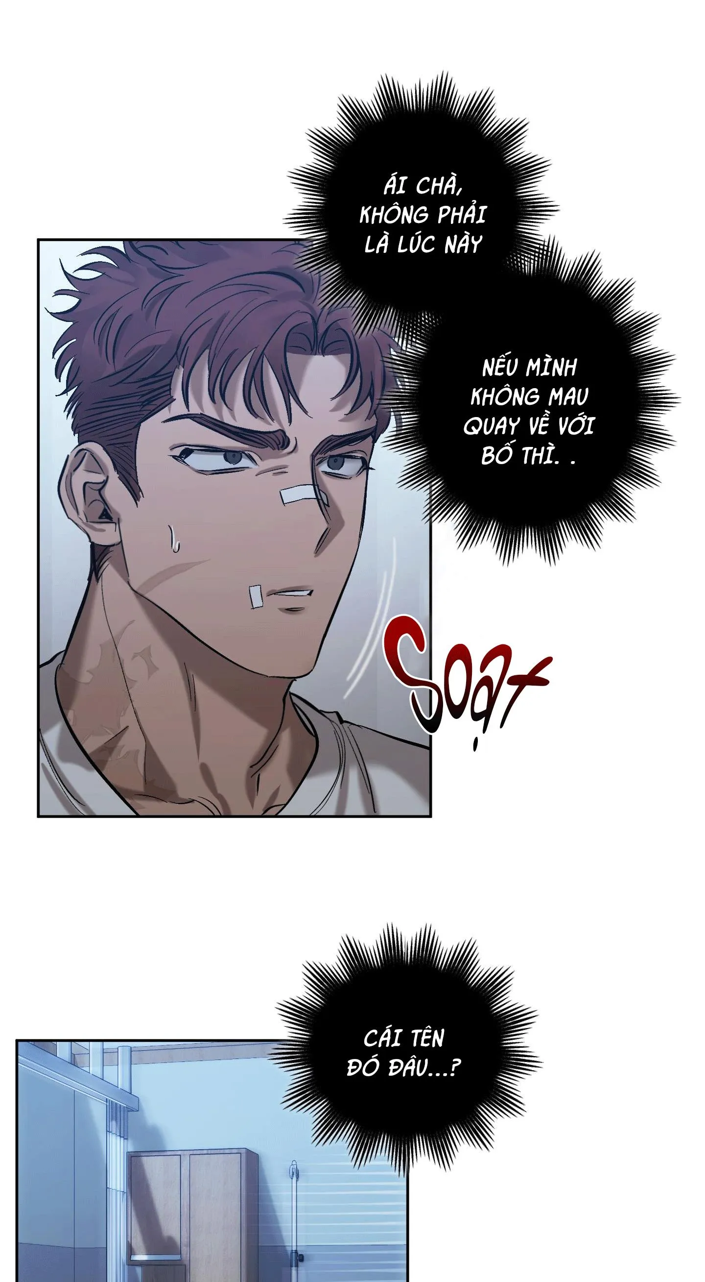 BLOODY HELL Chapter 5 Trang 20