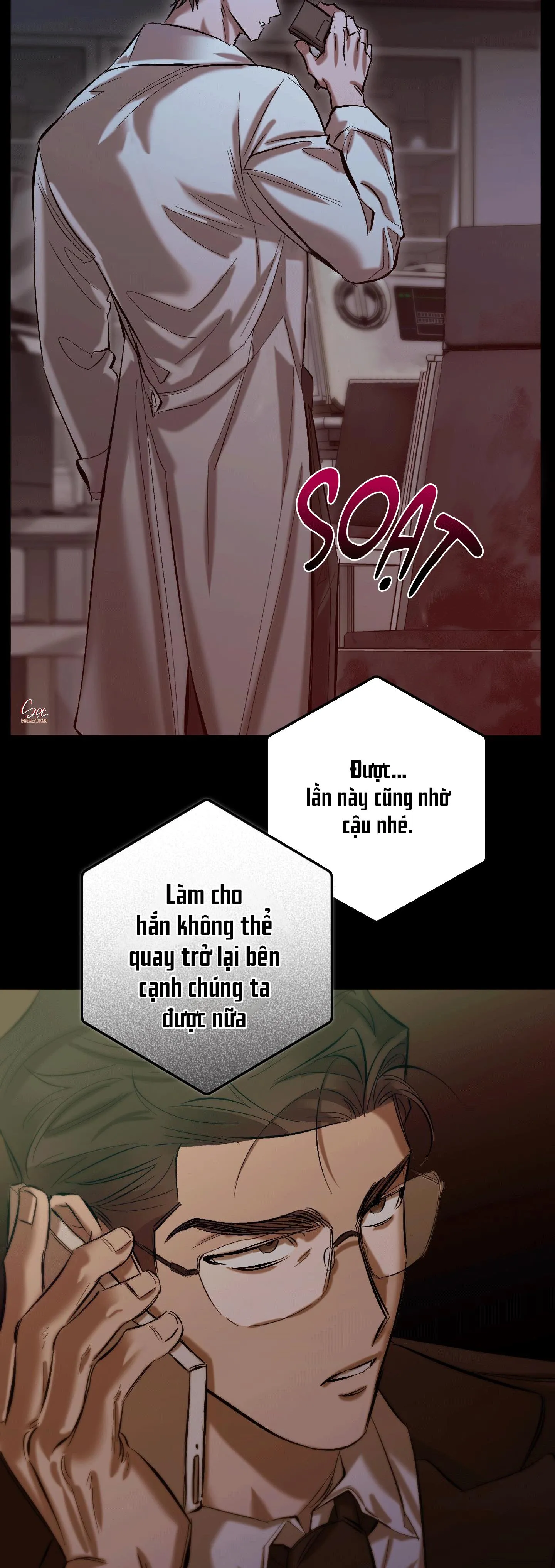 BLOODY HELL Chapter 5 Trang 31