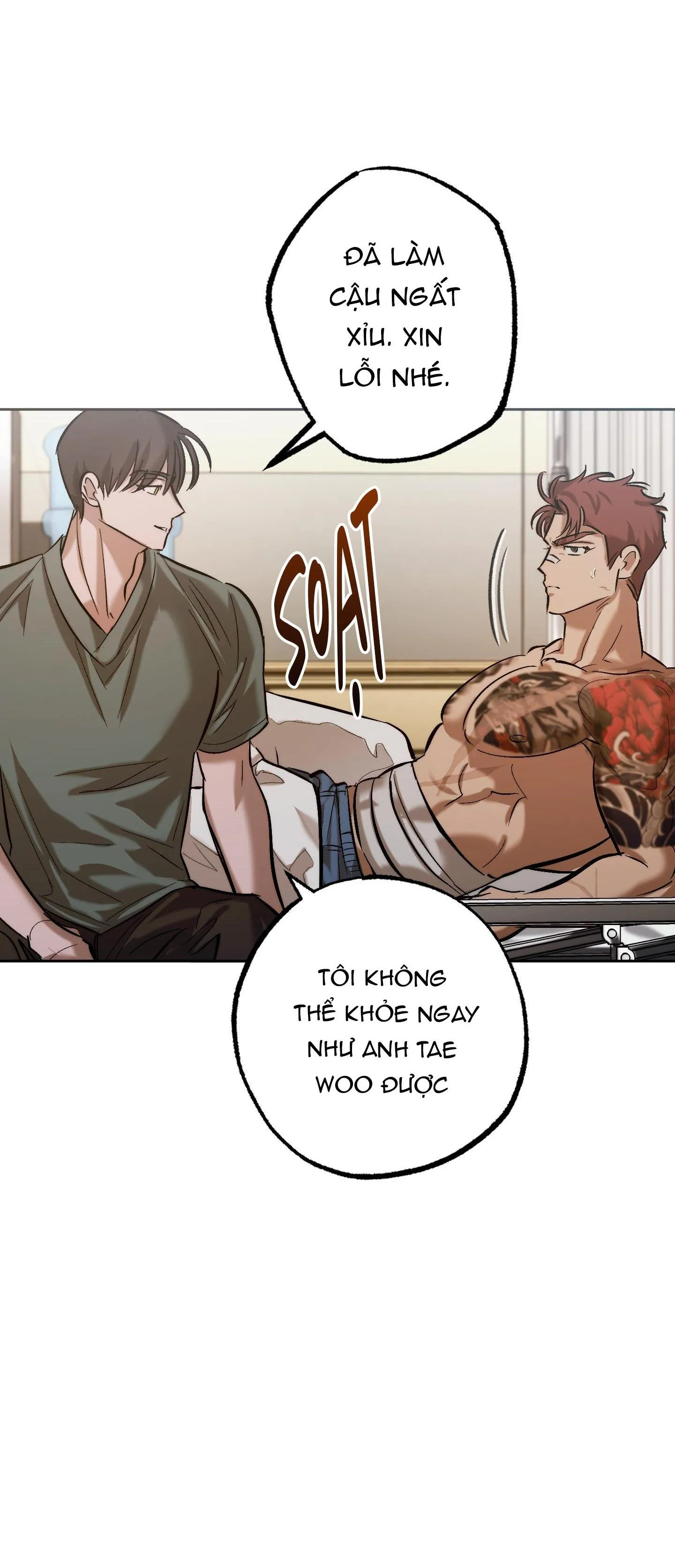 BLOODY HELL Chapter 6 Trang 17