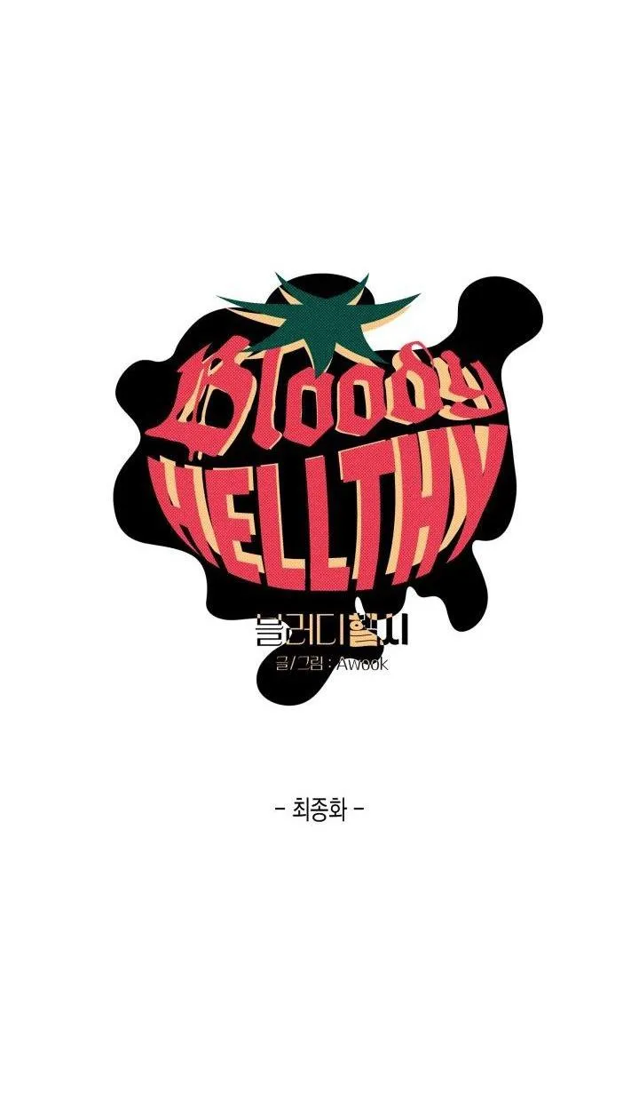 BLOODY HELLTHY Chapter 10 Trang 6