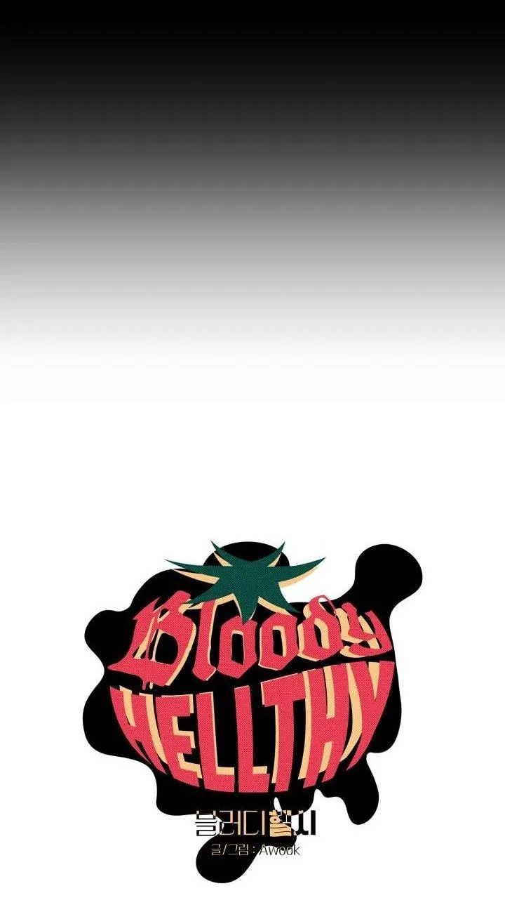 BLOODY HELLTHY Chapter 2 Trang 3