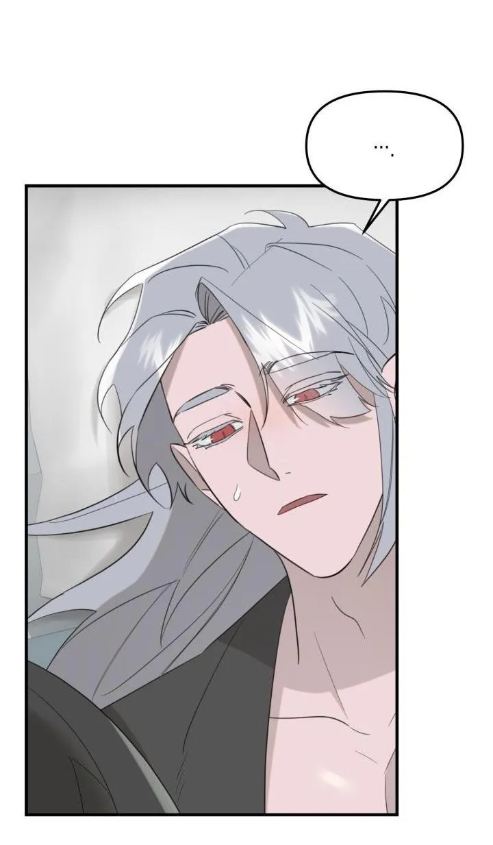 BLOODY HELLTHY Chapter 5 Trang 46