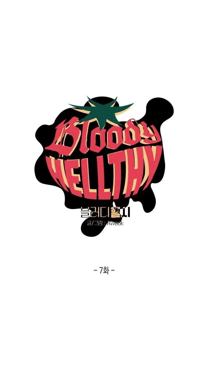 BLOODY HELLTHY Chapter 7 Trang 6